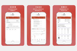 企业管理咨询新利器 交互式微课利器coursemaker 5.3与知识圈APP正式发布