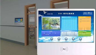 鼎维 深耕教育软件定制与系统开发，赋能智慧教育未来